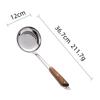 ZISIZ Stainless Steel Ladle Set