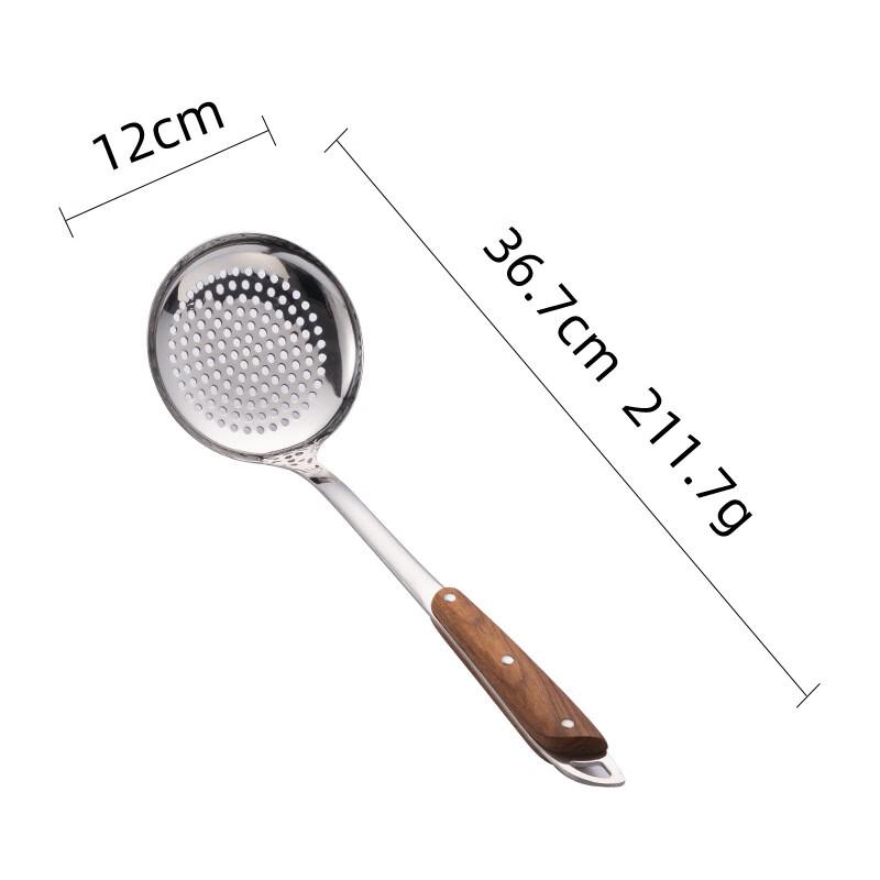 ZISIZ Stainless Steel Ladle Set
