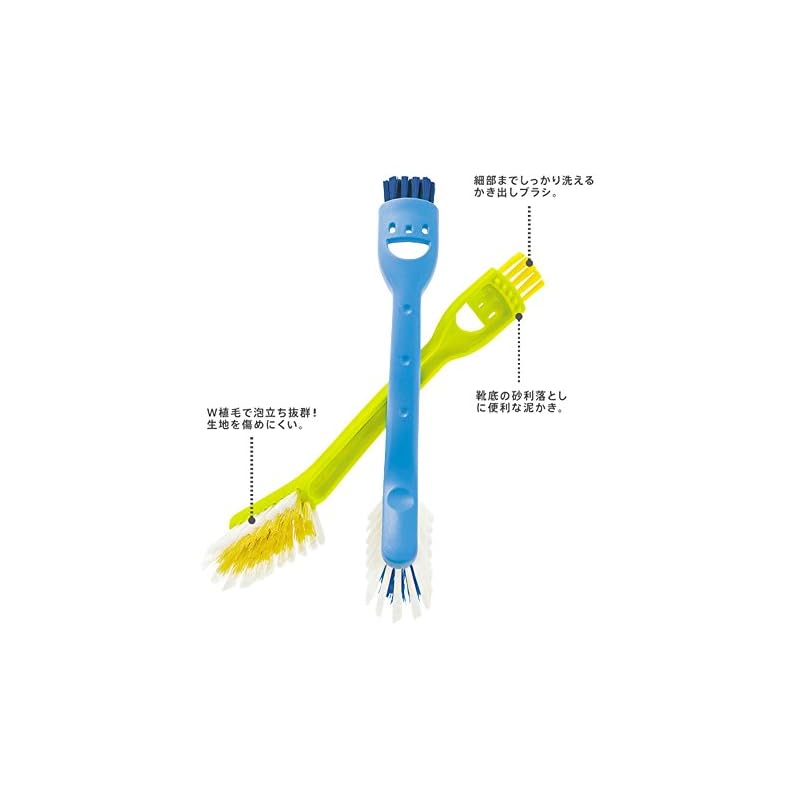 Marna Wanpaku Shoe Brush (Blue) - For cleaning indoor shoes and sneakers (double-ended type) W340B