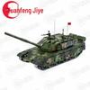 99A Main Battle Tank Alloy Model
