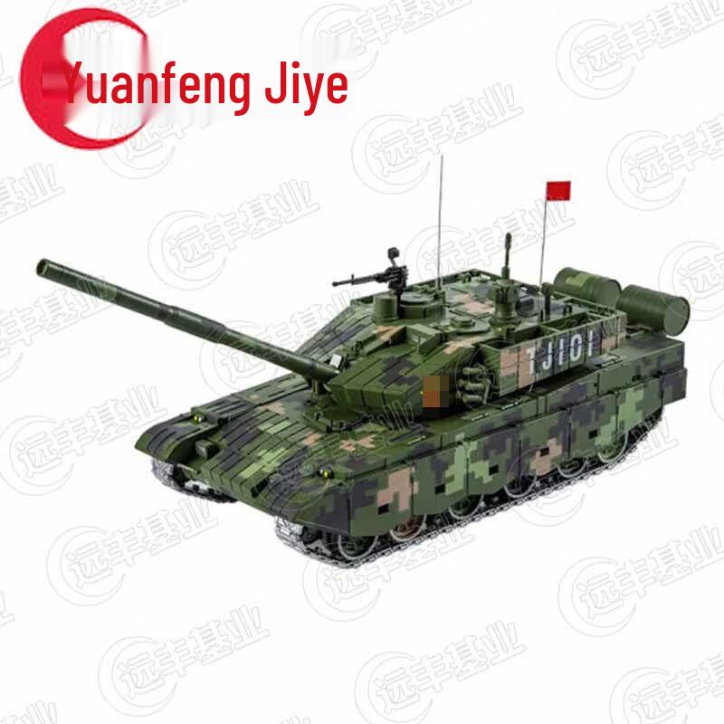 99A Main Battle Tank Alloy Model