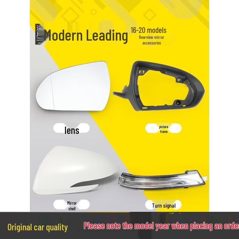 

Hyundai Elantra 16-20 Rearview Mirror Cover with Turn Signal & Heated Lens Mirror Glass Non-Heated - Right - Passenger