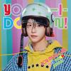 NCT WISH [YO-I-DON! / BOY MEETS GIRL] JAPAN Double A-Side Single Album