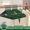 Seamless Multi-Function Clothes Drying Rack: Non-Slip, Wide Shoulder, Anti-Bulge Design
