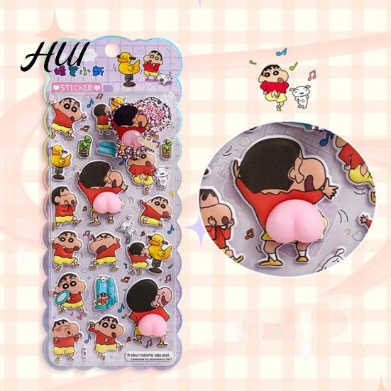 3D Soft Touch Stickers Anime Character Cute Butt Puffy for Phone Practical And Interesting Case Decoration Squishy Sticker Set Crafts & Journals