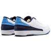 Jordan 2 Retro Bajo Azul Universitario 2016 832819-107