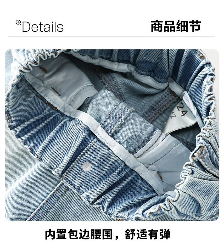 Girls' Denim Shorts Summer Thin 2026 New Style Children's Summer Clothes Stylish and Fashionable Girls' Summer Hot Pants