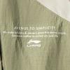 Li Ning Sports Lifestyle Series Color Block Zipper Hooded Versatile Casual UV Protection Jacket Men jackets Shuttle-Leaf-Green AFDV827-4