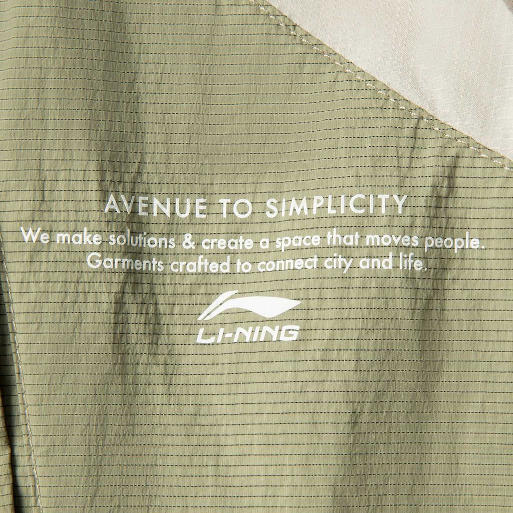 Li Ning Sports Lifestyle Series Color Block Zipper Hooded Versatile Casual UV Protection Jacket Men jackets Shuttle-Leaf-Green AFDV827-4