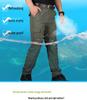 Men's Outdoor Quick-Dry Waterproof Trekking Pants - Casual Multi-Pocket Straight Leg Workwear