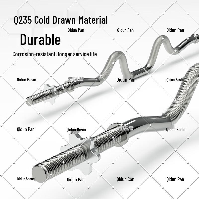 Qidun 1.8m Home Fitness Straight Barbell Bar