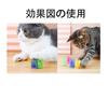 LeTradeJP Cat Toys, Springs, 20 Pieces, 4 Colors, Cat Toys, Exercise Relief, Stress Relief, Intelligence Training, Cat Play, Pet Supplies