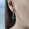 Silver Earrings with Emerald Nano 8.965ct (2197430)