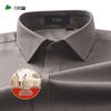 FIRS Men's Washable Merino Wool Long Sleeve Business Casual Shirt
