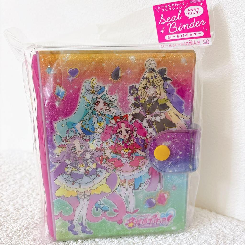 Detective Precure Seal Binder Sticker Book Sparkling Glitter Sunstar+