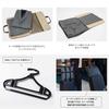 Tabitus Finish Hanger Bag Garment Case [TABITUS+] One-Two