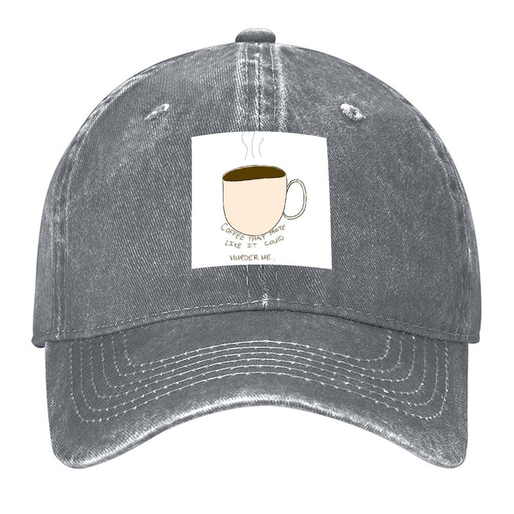 2026 Cup Of Coffee Design Baseball Cap Sunscreen Icon Designer Hat Hats On Offer For Women 2025 Men's