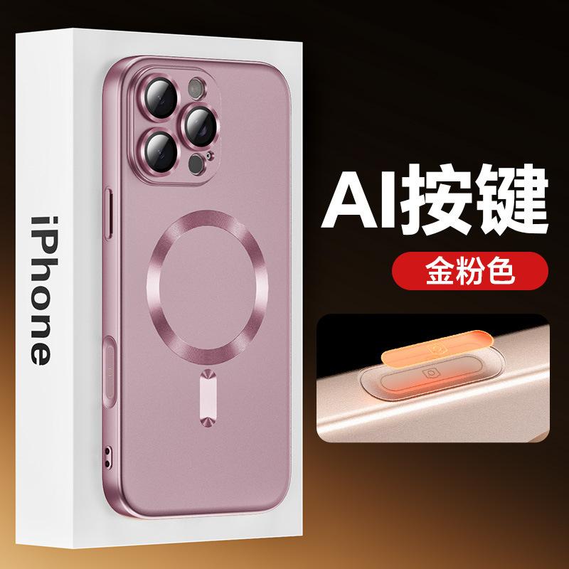 Applicable to iphone17ProMax camera AI button mobile phone case metal paint magnetic suction Apple 16 matte protective case