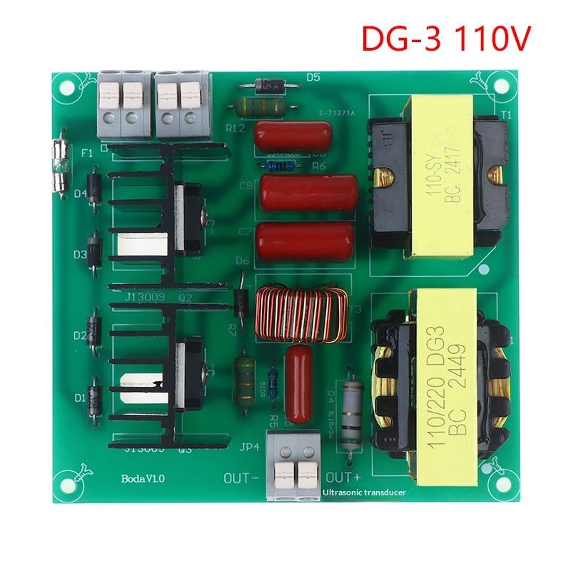 [C]Ultrasonic Cleaner 40KHz 50-180W PCB Driver Boards Circuit Board Kit With Transducer For Car Washer Washing Machine