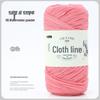200g Yarn for Hand-Knitted DIY Projects: Crochet Bags, Placemats, Blankets