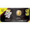 Takara Tomy Bottleman BOT-59 Bottle Sphinx G Toy with Interactive Features and Collectible Design