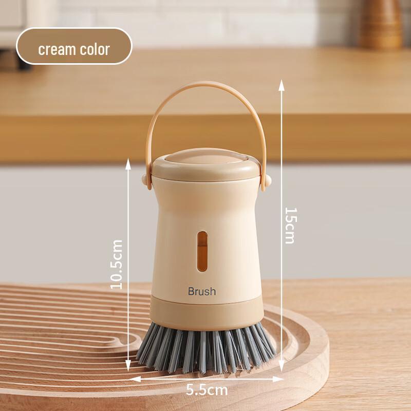 

ZISIZ Press-Type Liquid Dispensing Kitchen Cleaning Brush Set