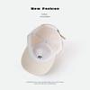Junbie Embroidered Deep-Top Baseball Cap