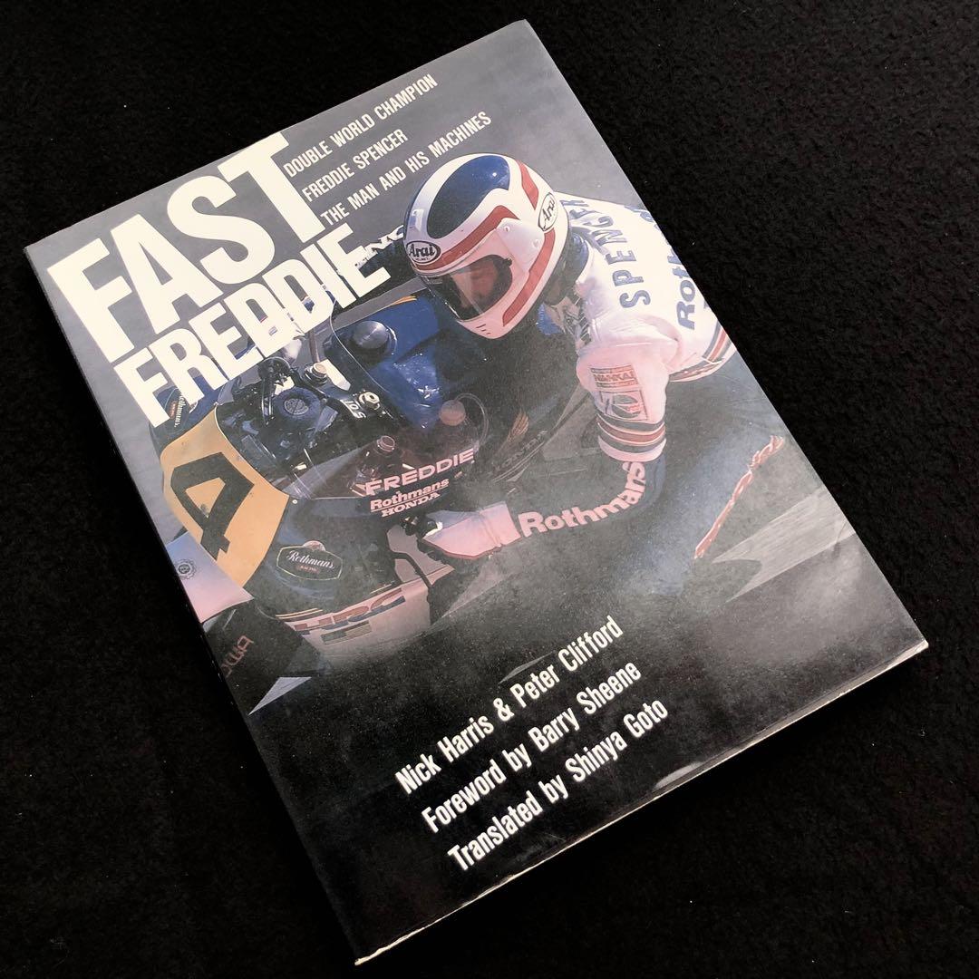 

[USED] Freddie Spencer Photo Collection First Freddie - The Magnificent World GP