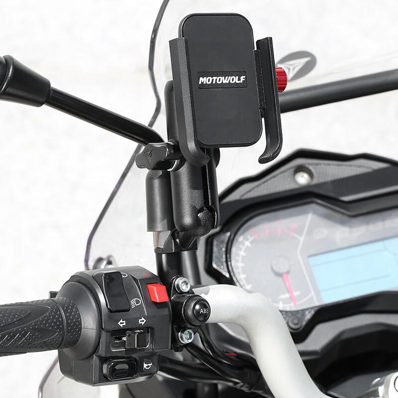 GEETHA Bicycle Phone Holder