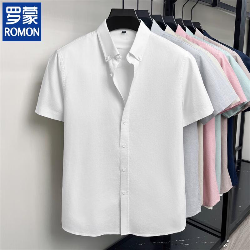 ROMON Men's 2026 Pure Cotton Short Sleeve Shirt