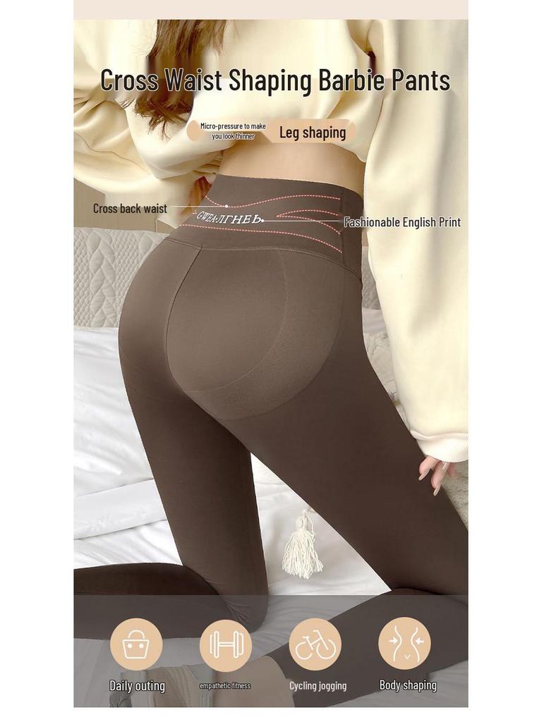 2025 Women's High Waist Black Shark Yoga Leggings - Hip Lift & Ab Control for Spring/Autumn