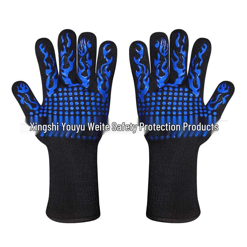 Lishinli Liweite Heat Resistant BBQ Grilling Gloves 32cm