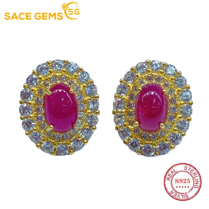 Sace Gems Earrings for Women 925 Sterling Silver 4*6MM Natural Ruby Stud Earrings Wedding Party Fine Jewelry