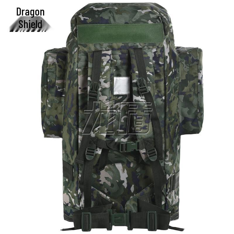 Dragon Shield Large Capacity Outdoor Rucksack