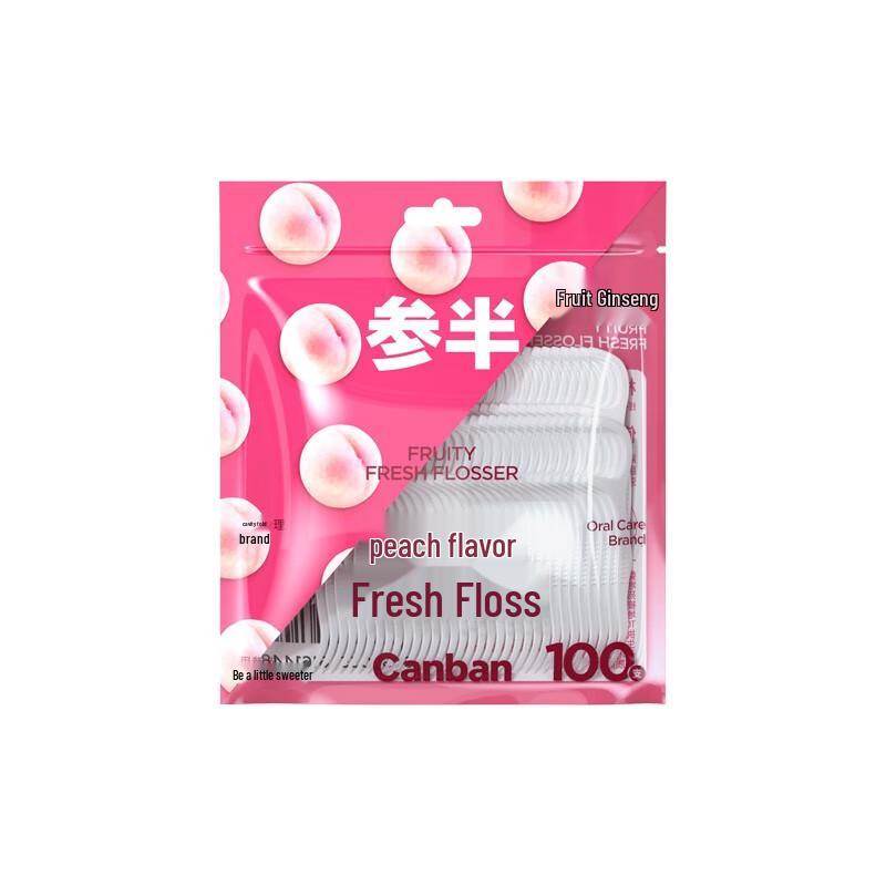 CENBAN Fruit Flavored Dental Floss Picks