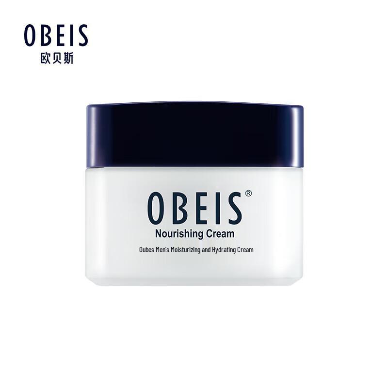 obeis Men's Hydrating Nourishing Cream