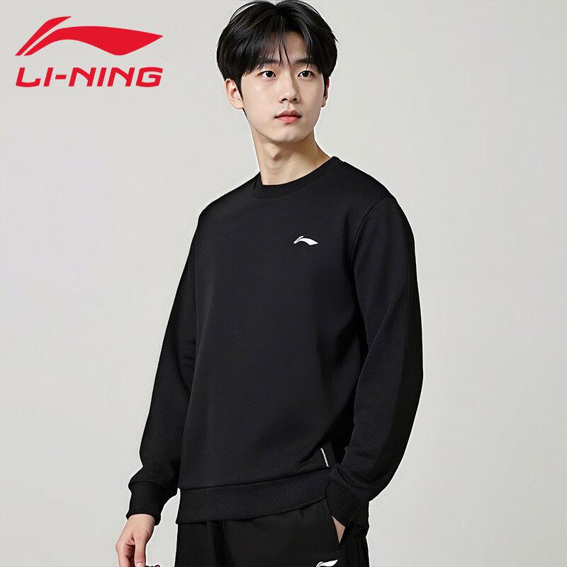 LI-NING Men's Round Neck Loose Fit Sports Sweatshirt