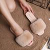 Women's Faux Fur Slides Fashion Flat Open-toe Slippers