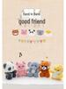 Cute Scented Plush Desk Companion Doll