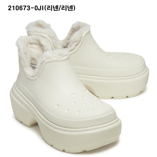 Crocs Unisex Stomp Lined Shorty Boots 2 Types 210673 0ji Other Crocs Sandals Slippers Gibbitz Boot Fur