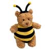 Animal Series Plush Toys - Soothing Dolls for Kids, Wedding Toss, Girls' Birthday Gift