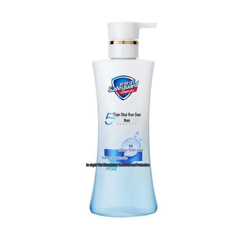 

Safeguard Healthy Beauty Hydrating Shower Gel