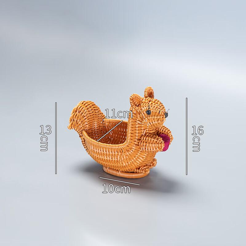 Small Woven Squirrel Storage Basket
