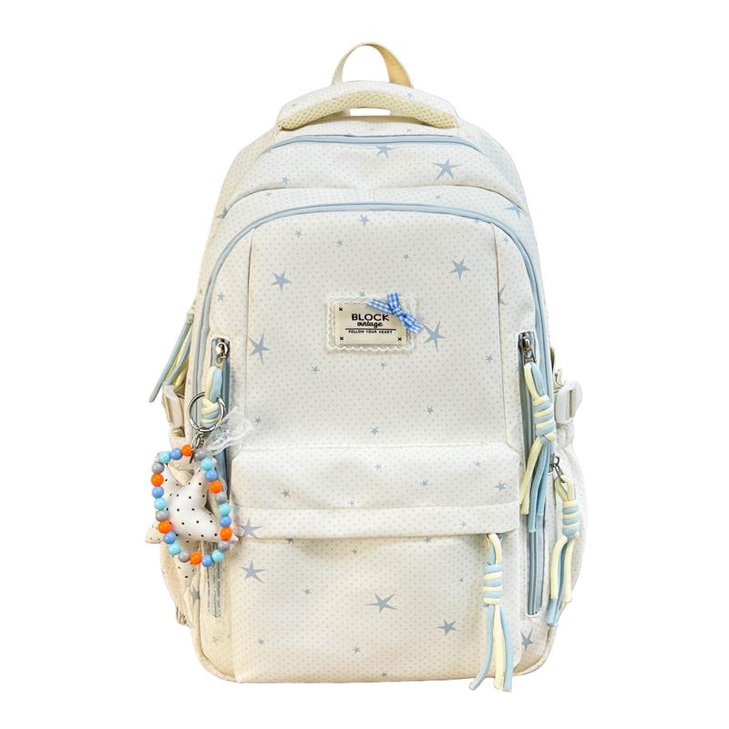 Star Print Student Schoolbag Color Contrast Women's Large Capacity Backpack