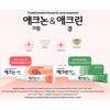 DONG-A PHARM Acnon Cream 13g & Aclean Gel 20g,K-beauty Cosmetics