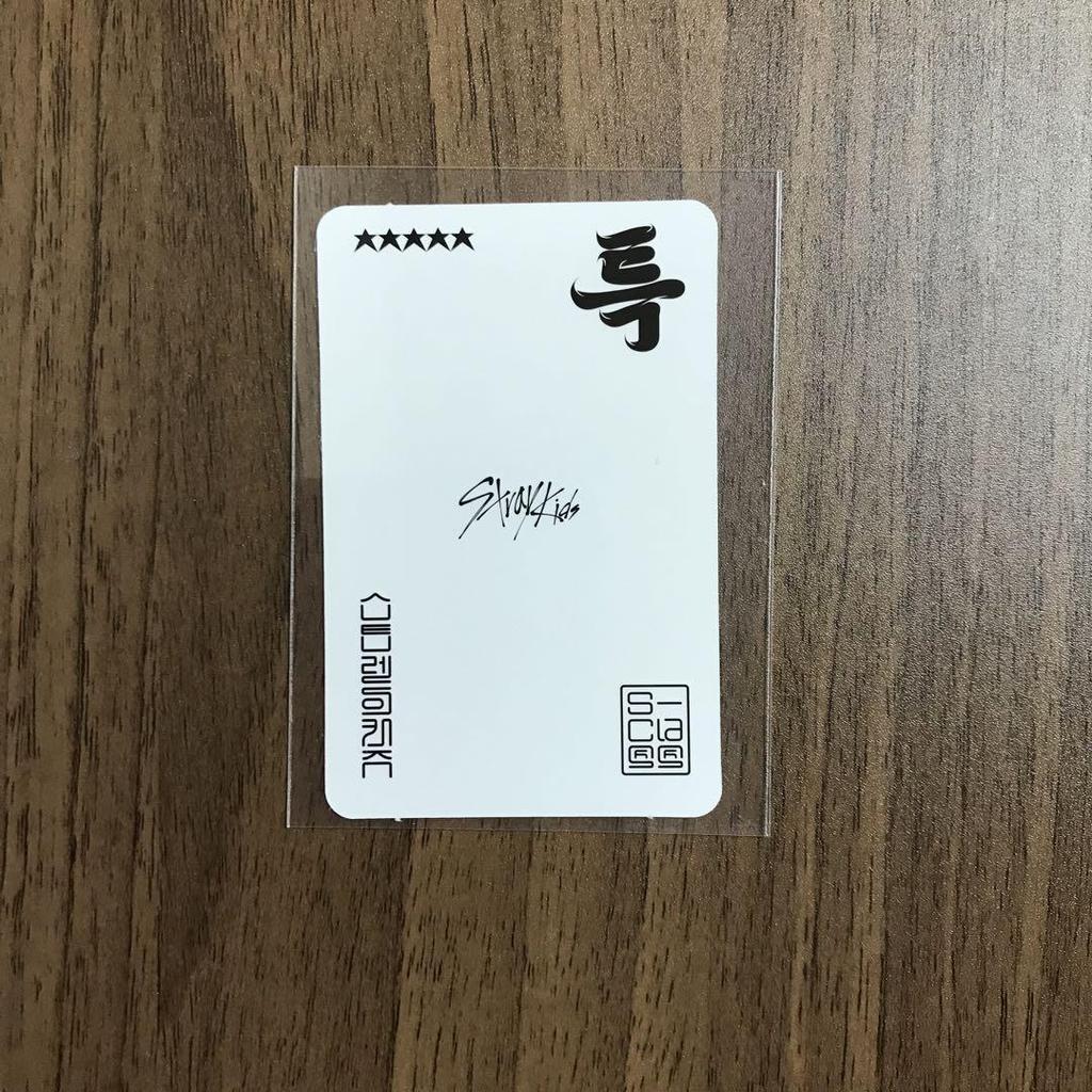 [USED] 5-STAR Store Bonus Trading Card Lucky Drop 3rd Seungmin