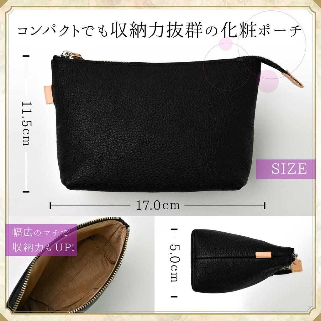 Makeup pouch for genuine mini made in white women, leather, simple, compact, high-quality, pouch, Japan,