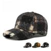 Cappelli – Cappellini da baseball, berretti e chepì
