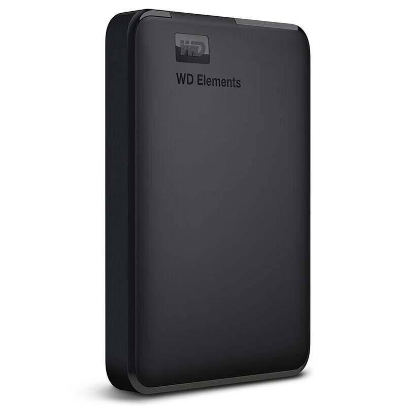 WD Elements 2.5-inch USB 3.0 Portable External Hard Drive