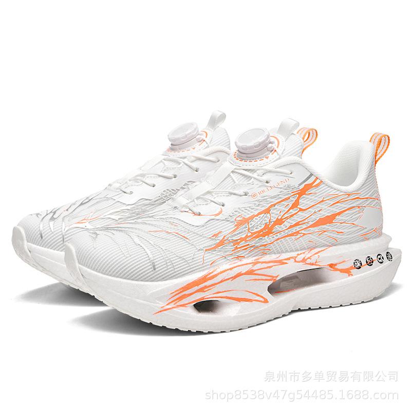 Chitu pro professional racing performance running shoes parent-child lace-up free rotating buckle luminous running shoes sports shoes